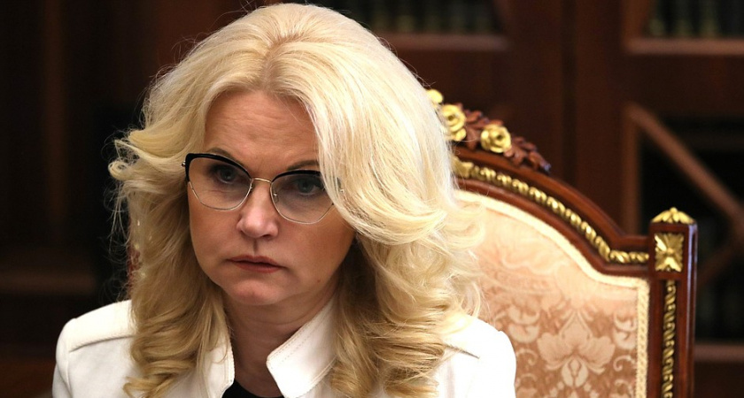 С 6 марта спокойная жизнь неработающих россиян закончится: Татьяна Голикова рассказала о новом указе