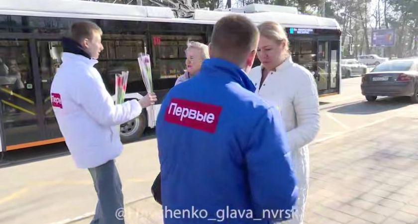 Новороссийск отмечает 8 Марта с заботой о городе и праздничным настроением