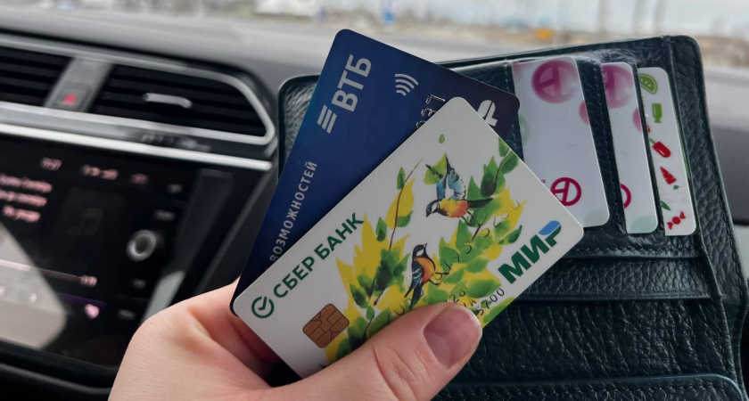 Владельцам карт "Мир" дали срок до конца марта - эксперты уверяют, что потом будет поздно