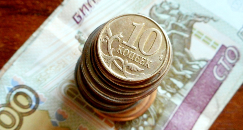 Жители Новороссийска могут обменять мелочь на купюры