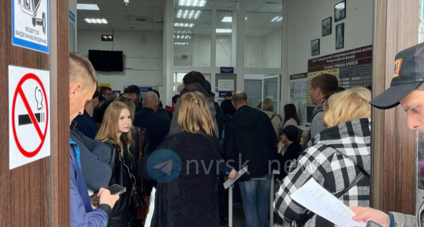 «Можно самому психом стать»: жители Новороссийска жалуются на очереди в психоневрологическом диспансере