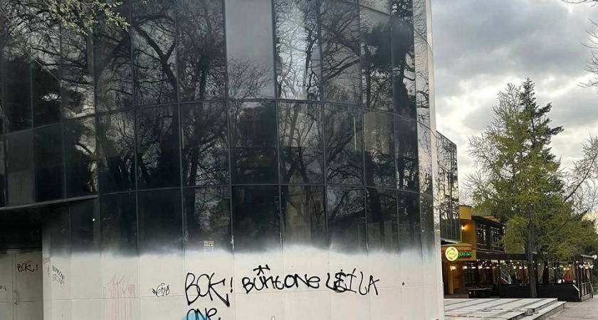 Заброшка на центральной аллее в Новороссийске превращается в притон