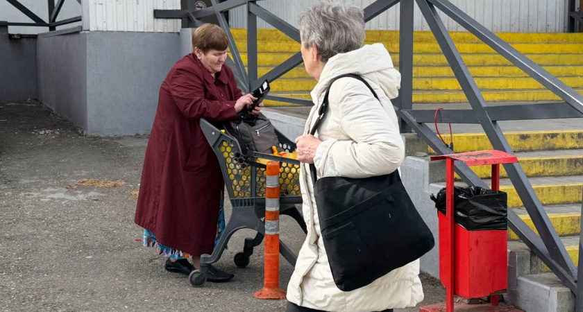 Указ вступил в силу: пенсионеры с пенсией меньше 32 577 тысяч рублей увидят в апреле сюрприз на карте