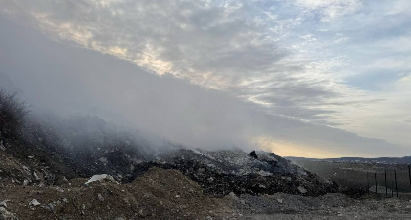 Тендер на реконструкцию полигона на горе Щелба в Новороссийске завершен. Но реальные объемы мусора не учтены