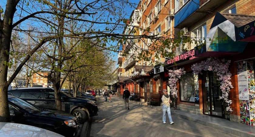 Найти любовь будет сложно: девушкам с этими числами в дате рождения нужно сильно постараться