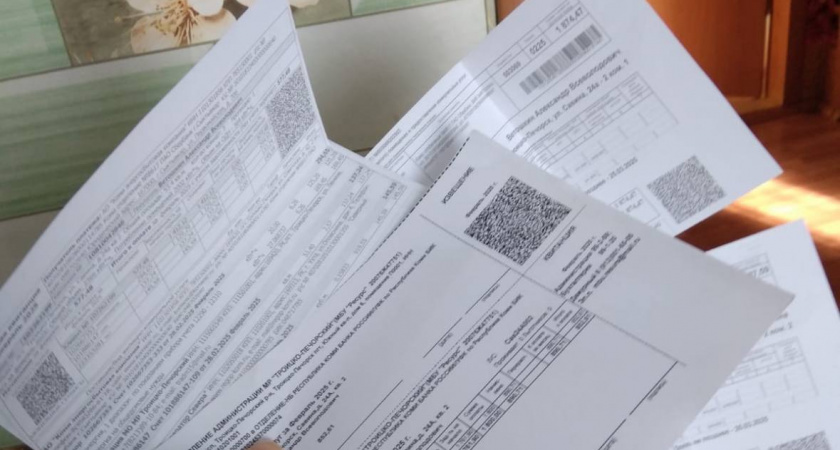 Новая строчка ЖКХ появится уже в майских квитках -  штрафовать в 10 тысяч будут тех, кто откажется платить