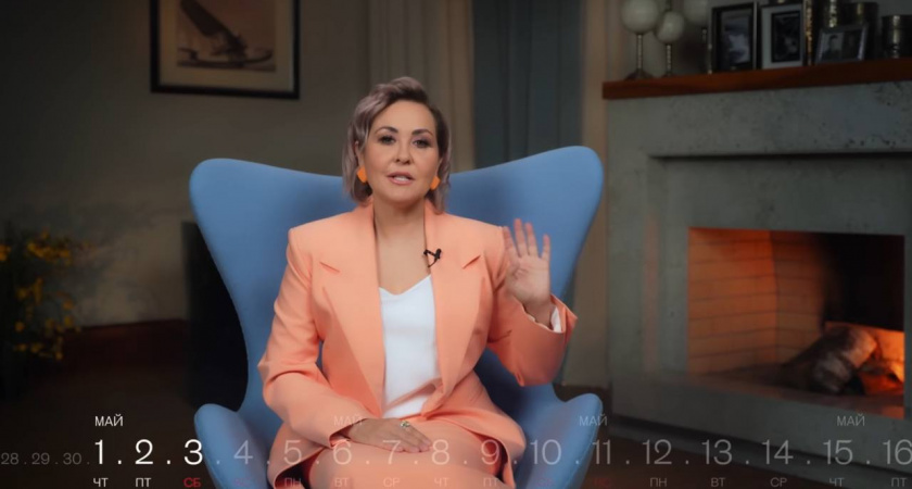 "Год судьбоносных перемен": Василиса Володина предрекла одному знаку зодиака мощное испытание, меняющее жизнь кардинально