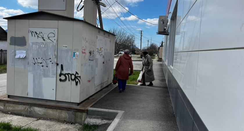 Пенсионеры на седьмом небе от счастья: с в мае придут на карту выплаты за 2018-2024 годы