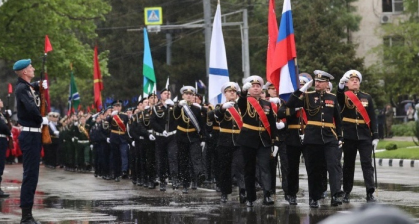 Парад в Новороссийске состоится: несмотря на атаки, праздник Победы не отменят