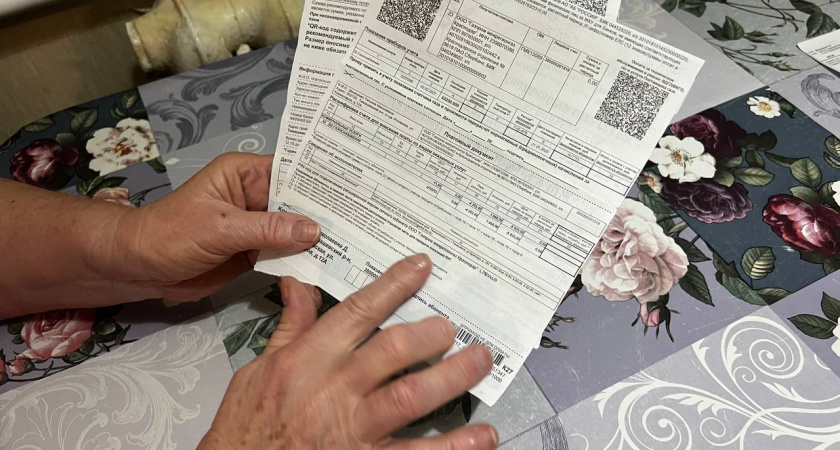Касается тех, кто платит и по счётчику, и по нормативу: в квитках ЖКХ появится увеличенная сумма