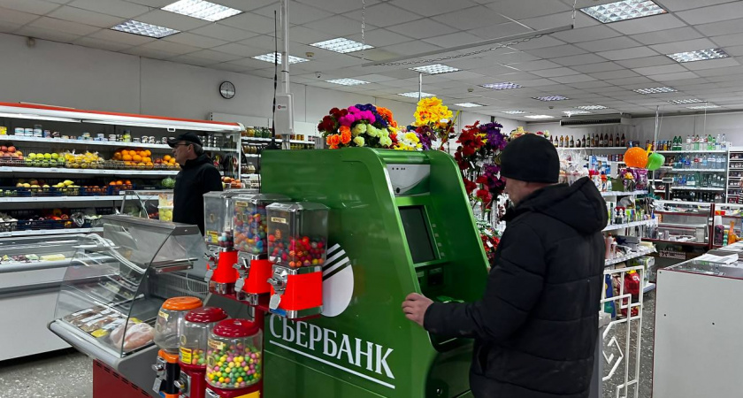 Снять деньги в банкомате не получится: коснется всех жителей страны с 10 мая из-за ситуации в стране