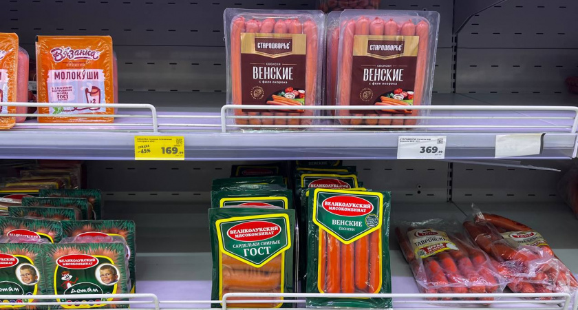 Берите по 2 пачки – там чистое мясо: Роскачество определило лучшие марки сосисок и сарделек