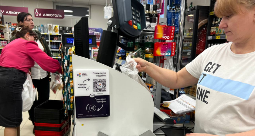 С 20 мая эти купюры и монеты больше не будут принимать в магазинах - как поменять