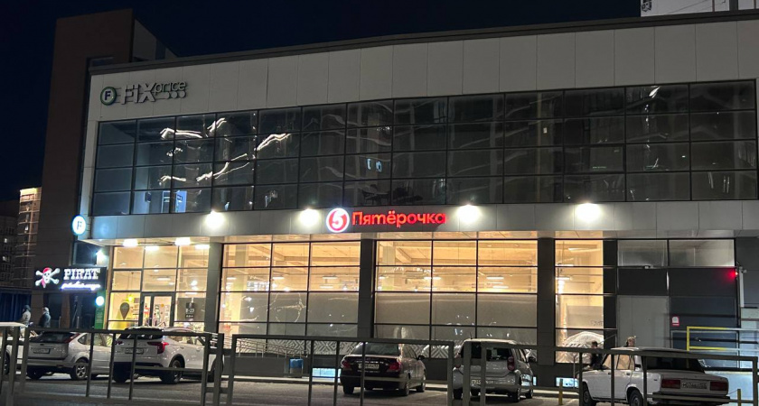 Знакомая продавщица научила обходить эти 4 хитрые ловушки для покупателей в "Пятерочке"