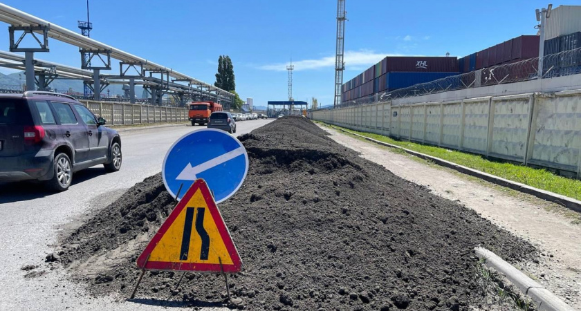 В Новороссийске ремонтируют улицу Портовую: 10 миллионов рублей вложило одно из предприятий города