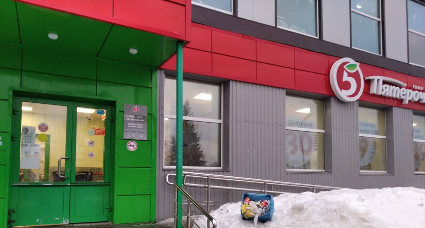 Вот почему в "Пятерочках" овощи и конфеты взвешивают только на кассе: многолетняя хитрость, которую скрывают от глаз покупателей