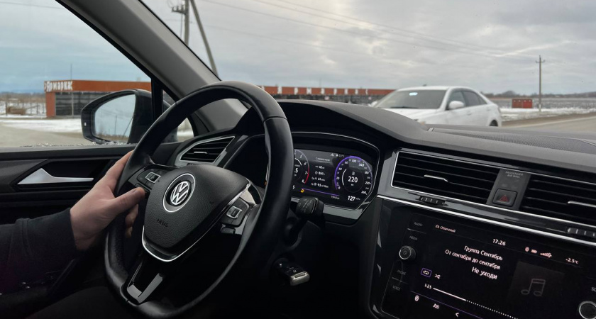 С 29 мая лишат прав на 2 года: ГИБДД проведет проверку всех автомобилистов