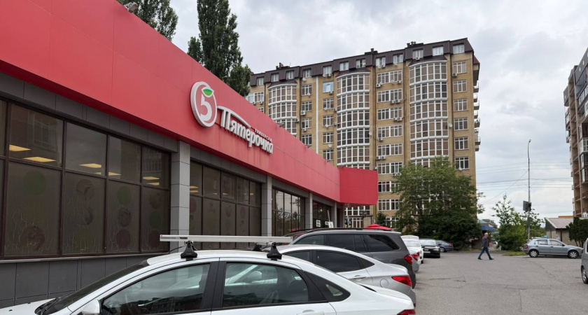 Касается всех, у кого имеется карта "Пятерочки": списать баллы нужно до 1 июня - потом будет поздно