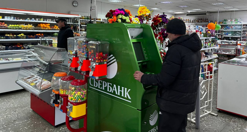 Снять деньги в банкомате больше не получится: вступил в силу новый закон