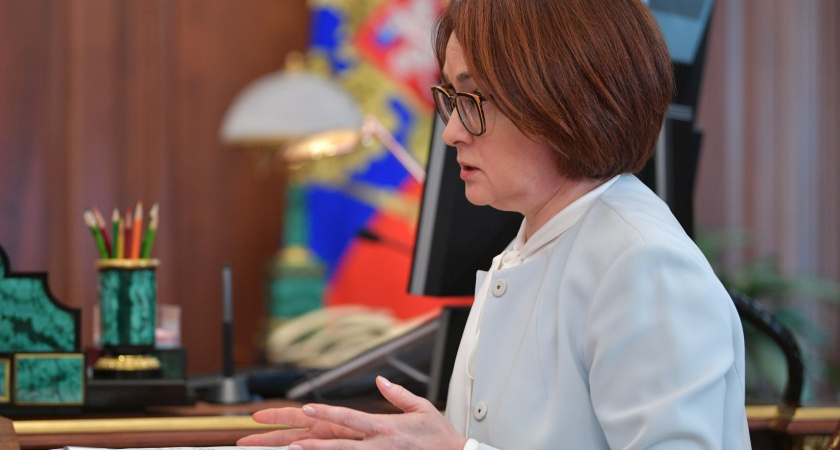 Набиуллина осчастливила россиян, несмотря на последние события: случится 6 июня