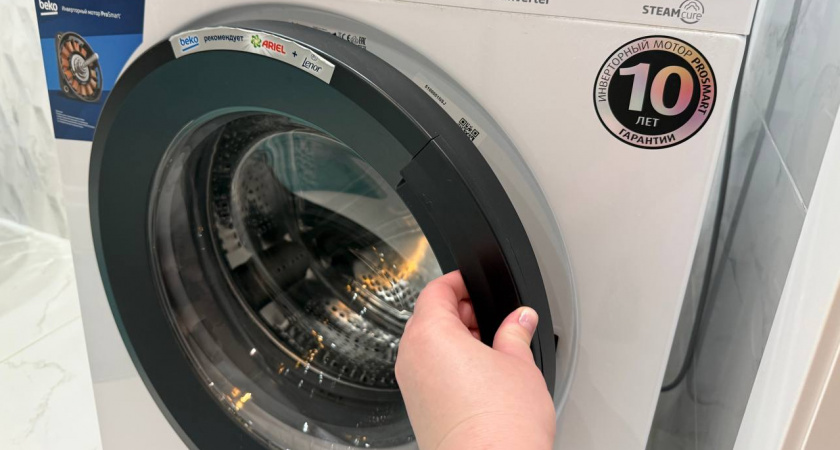 Счета за коммуналку уменьшатся вдвое: измените единственную настройку стиральной машины