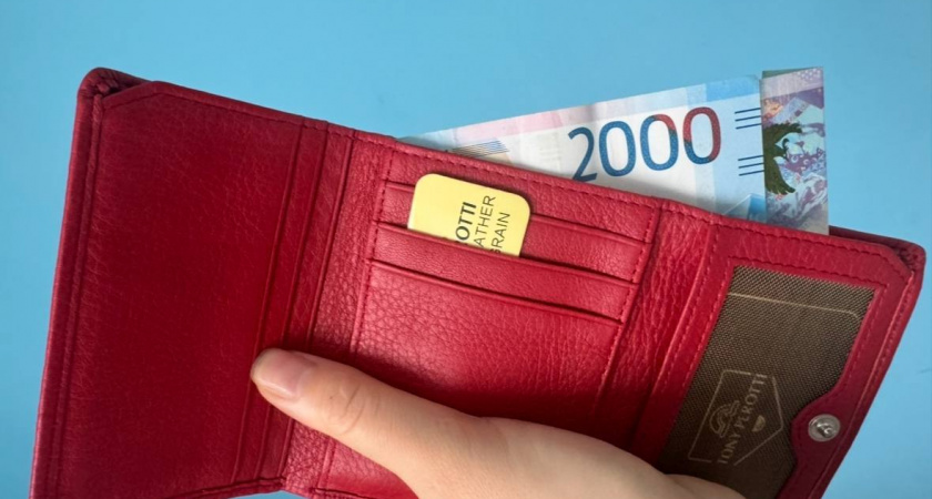 Зачислят 12 500 на карту в июне: стало известно, кого ждет выплата уже завтра