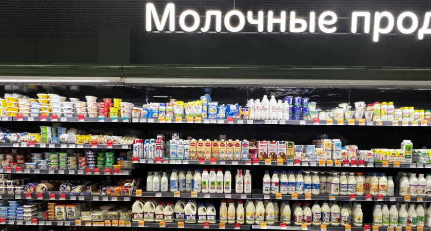 Сплошная польза и никакой химии: марки лучшего молока определило Роскачество