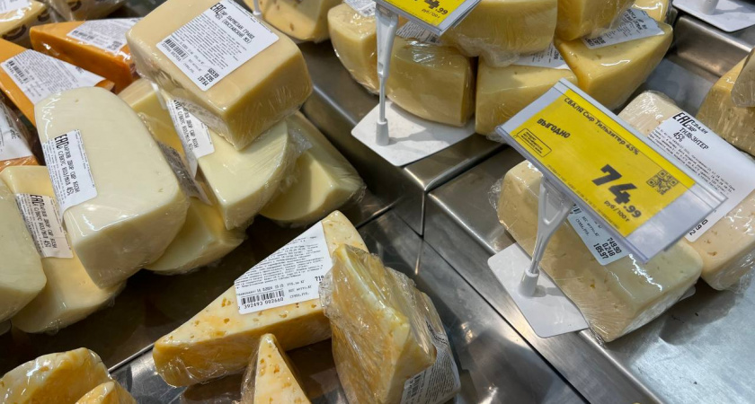 Сыр-катастрофа: Роскачество вынесло приговор — такой сыр не покупайте даже по супер акции — он в черном списке