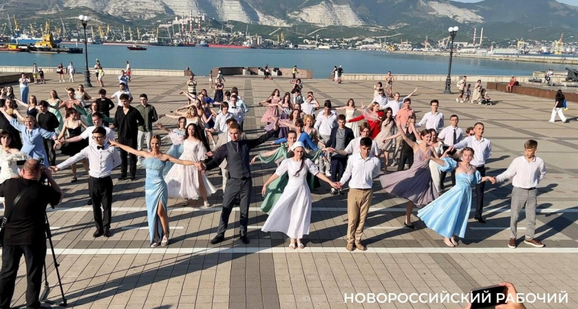 Власти Новороссийска рассказали, как и когда пройдут выпускные вечера у школьников в 2025 году