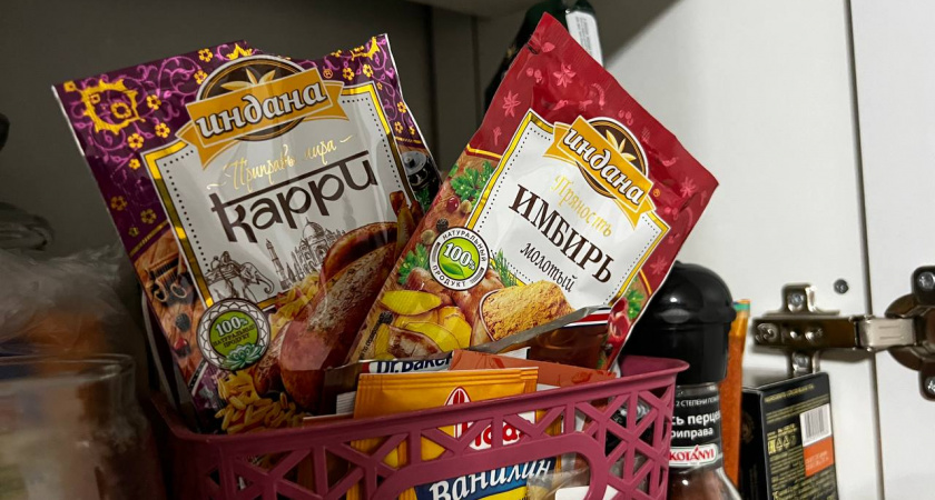 Исследователи выявили самую ценную специю: избавляет от запоров и сжигает жир