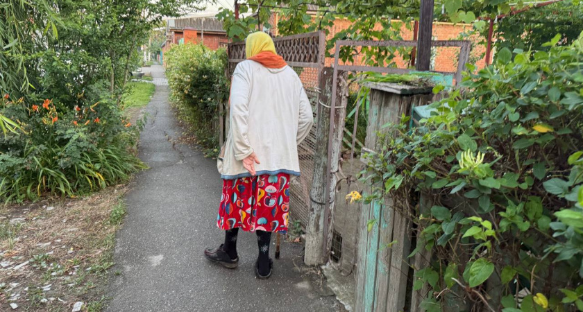 Платить за квартиру больше не придется: пенсионеров осчастливили новой льготой