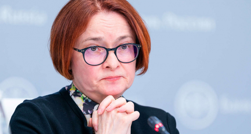 "Вынуждены сообщить": Набиуллина объявила россиянам тревожную новость - 2025 год запомните на всю жизнь