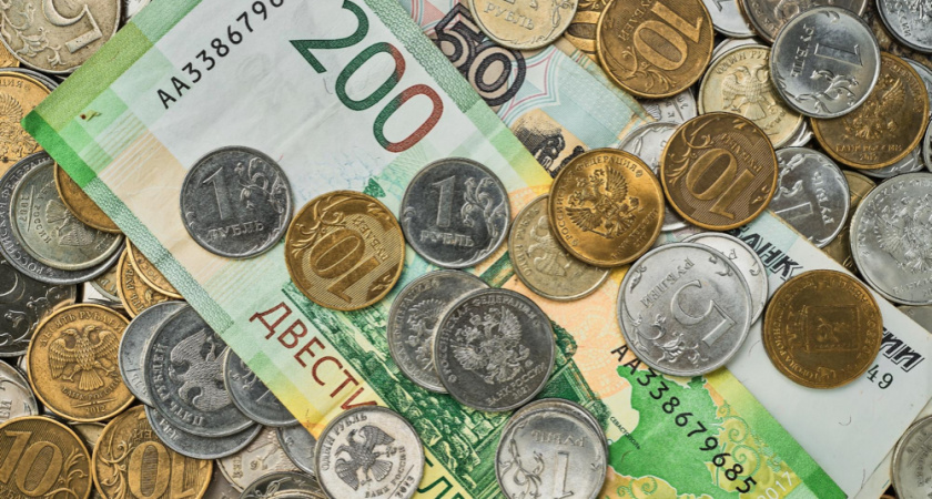 Редкие деньги: какие 200-рублевые банкноты продают за сотни тысяч - посмотрите в свой кошелек