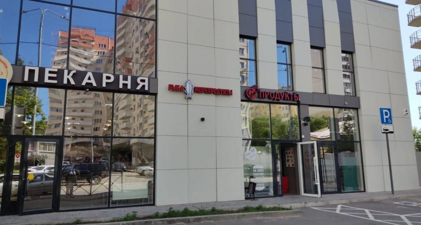 Закон что дышло: куда повернул, туда и вышло: в Новороссийске в несостоявшейся поликлинике торгуют  выпечкой и пивом