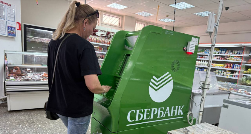 Россияне проявляют интерес к цифровому рублю, при этом не спешат отказываться от наличных