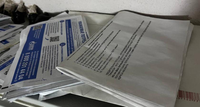 Владельцев квартир обяжут поголовно платить еще за одну услугу: появится в квитанции с июля