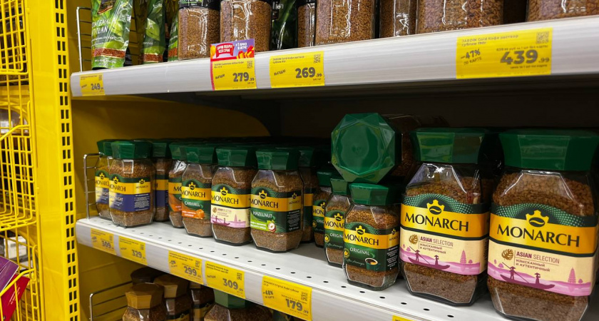 Можно смело брать – он настоящий и недорогой: Росконтроль опубликовал список лучших брендов кофе