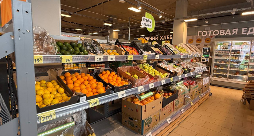 Витаминная бомба: назван фрукт, который укрепляет кожу, печень и иммунитет - ешьте по 2 штуки в день