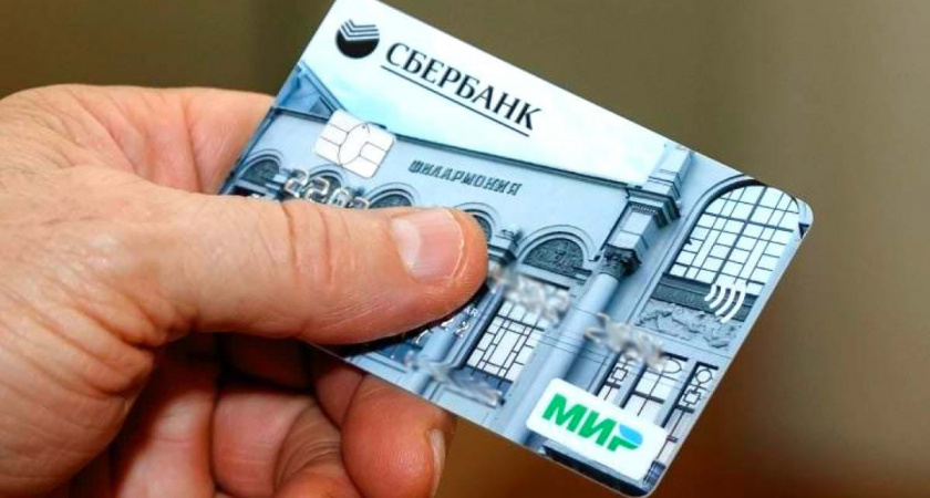 Бонусы ручьём: Сбербанк запускает выгодные изменения для всех клиентов