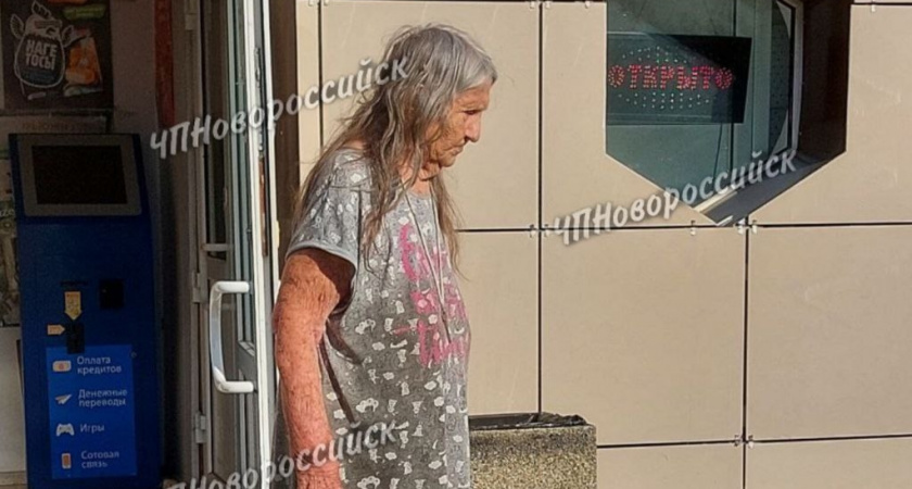 «Раздевается догола и ищет, где получить пенсию»: дерзкая старушка «кошмарит» продавцов круглосуточного магазина в Новороссийске