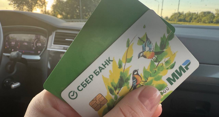 Заблокируют и не позволят снять даже пенсию: банки лишают россиян доступа к деньгам на долгие месяцы