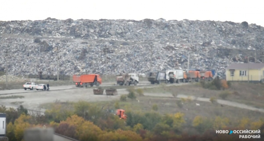 В Новороссийске до конца 2025 года реконструируют полигон на Щелбе