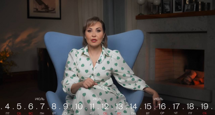 Все будут спрашивать, откуда: эти три знака, по мнению астролога Володиной, прилично улучшат финансовое положение