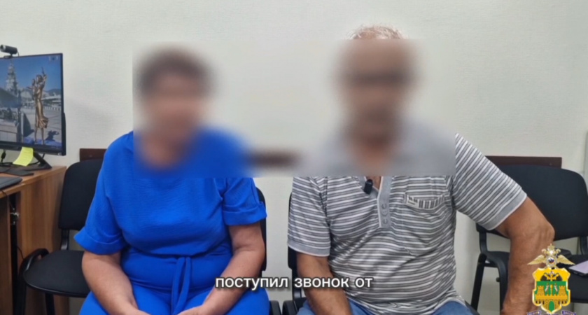 Мошенники под маской ФСБ и Госуслуг: в Новороссийске спасли пенсионеров от потери машины и денег