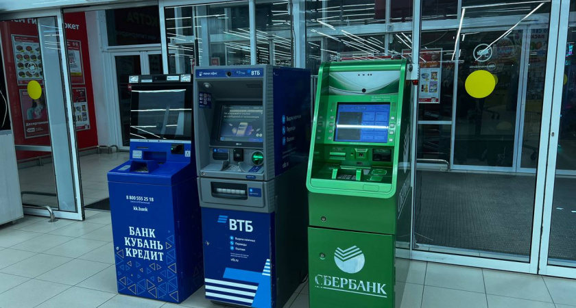 Уже сегодня: Сбербанк обратился ко всем россиянам, у которых лежат деньги на банковской карте "Мир"