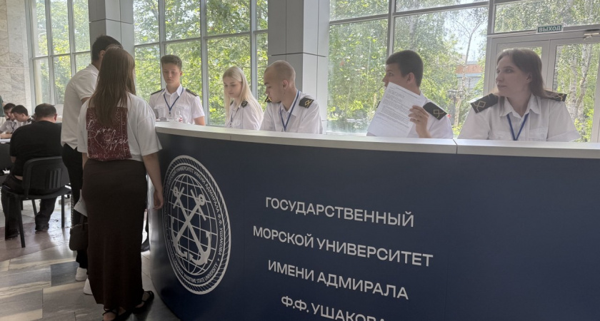 Ушаковка подвела итоги приёмной кампании 2025 года