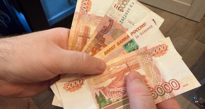 Мишустин объявил радостное решение: с 1 октября россиянам прилично поднимут зарплаты