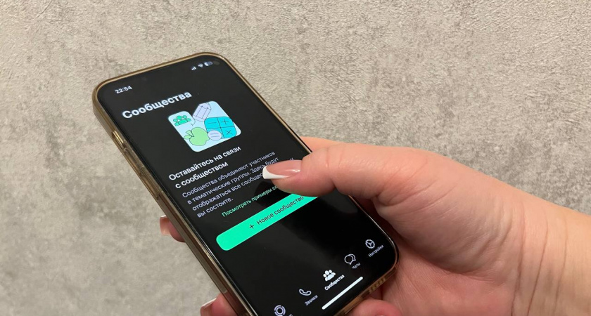 WhatsApp постоянно сохраняет кучу ненужных файлов: как быстро и в два счета его очистить и освободить место