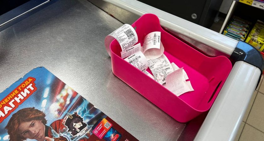 "Чек нужен?" – вот, для чего на самом деле в "Магните" из раза в раз задают этот вопрос