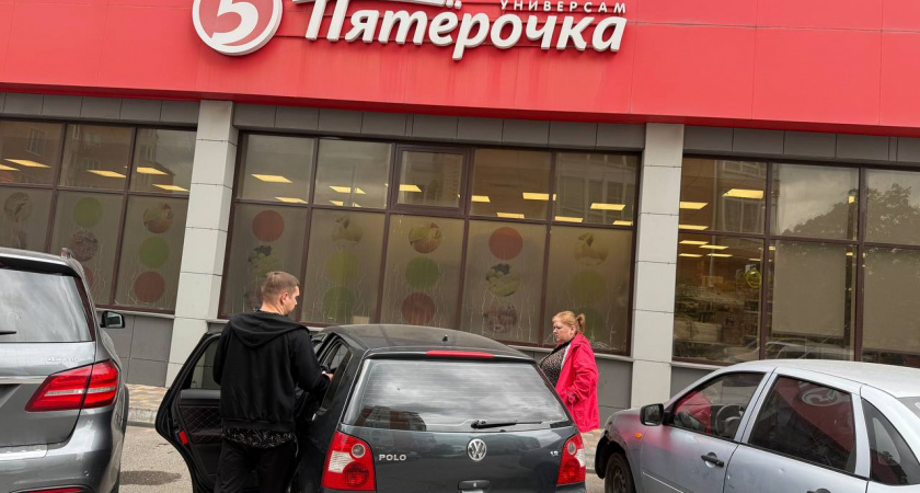 Работница «Пятерочки» раскрыла шокирующую правду о скидках: эти товары не берите даже бесплатно